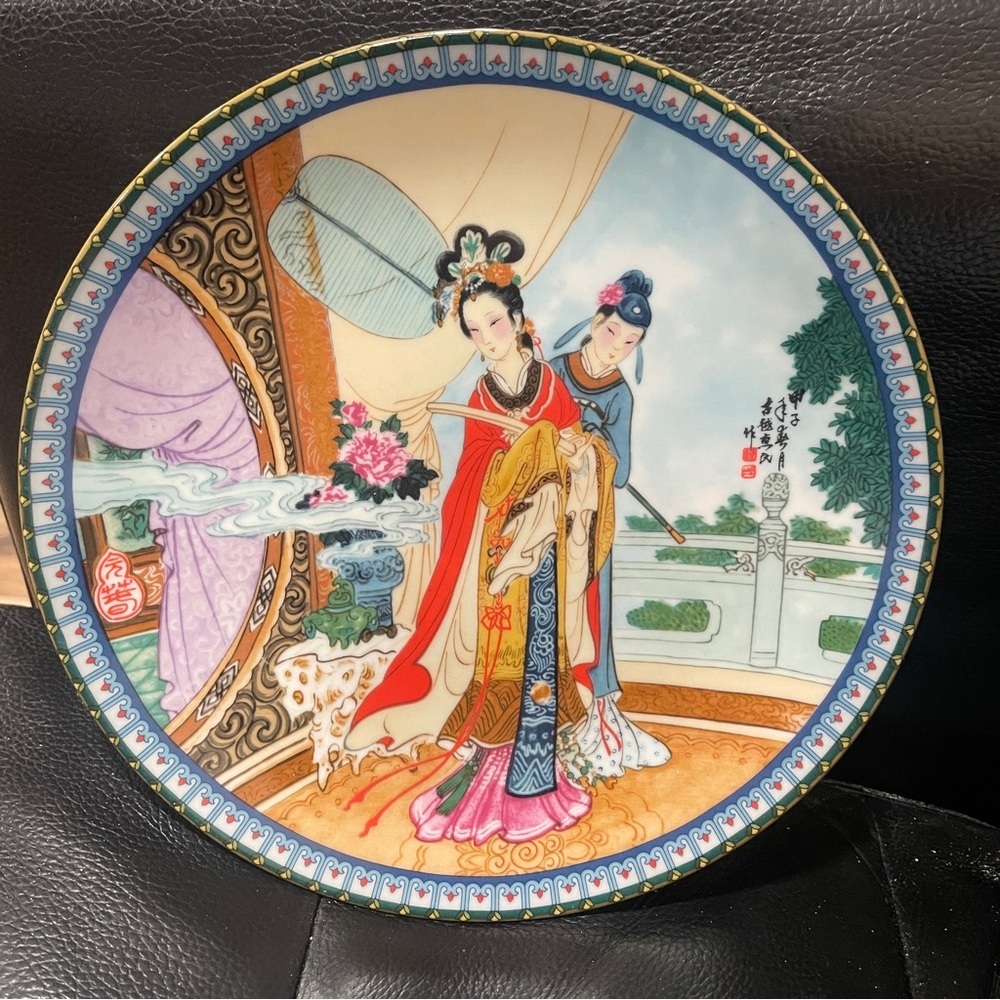 Imperial Jingdezhen Plate from “Beauties of the Red Mansion”.